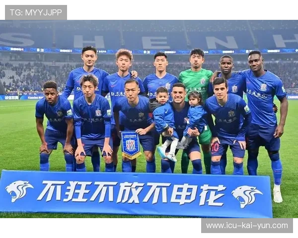 上海申花亚冠表现低迷，1-3败给柔佛新山跌至小组底部，上海申花亚冠视频