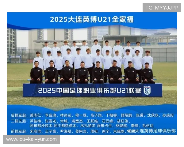 足球联赛在赛季中为俱乐部提供更多教育资源支持青训发展，足球联赛方案